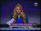 شاهد..  امير قطر يعتقل 17 فرداً من اسرته خوفا من مخطط لانقلاب شقيقه عليه
