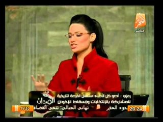 في الميدان: انتخابات نقابة الأطباء وسيطرة تيار الإخوان عليها