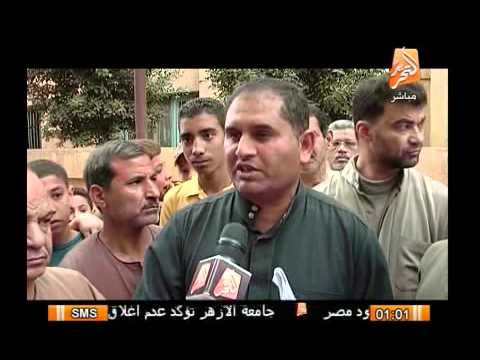 كارثة .. مدرسة بمركز الشهداء محافظة المنوفية أيلة للسقوط منذ 5 سنوات ومازالت تستقبل الأطفال