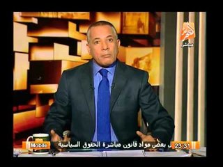 أحمد موسى يلقن جابر نصار رئيس جامعة القاهرة درسا ويطالبه بالإستقالة بدلا من عميد كلية الهندسة