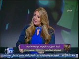 مشاده بين عالم ازهري وضيف رانيا ياسين بعد كشفه اعتناق الاخوان لديانه تؤمن بالبنا كرسول