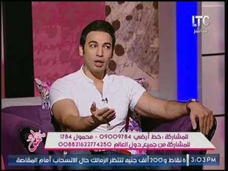 استشاري تنميه بشريه عن مقولة "سيبك البنت تحبك" :"ودتنا في داهيه"