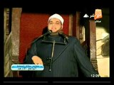 شعائر صلاة الجمعة من مسجد الأزهر الشريف  13 ديسمبر 2013