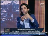 برنامج صح النوم|وحلقه خاصه حول مراقبة وسائل التواصل الاجتماعي 15-4-2017