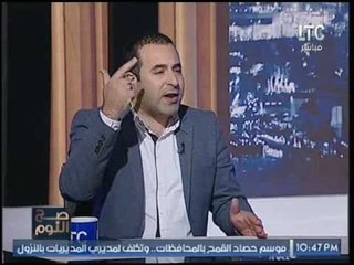 حصرياً.. "وكيل اتصالات البرلمان" يكشف حقيقة مراقبة حسابات الفيس بوك