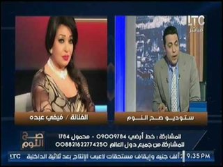 "فيفي عبده" تنفعل وتهاجم "نجوي فؤاد" عالهواء لانتقادها رقص "مني البرنس"