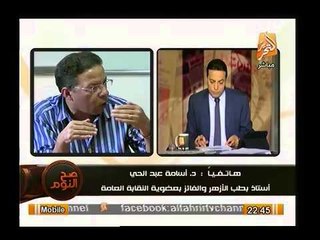 مفاجأة.. عضو بنقابة الاطباء يكشف مسئولية الاخوان عن حذف اسماء المسيحيين بقوائم النقابة