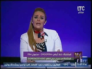 محلل امريكي : السلطات التي منحها "اردوغان" لنفسه لم تحدث من قبل
