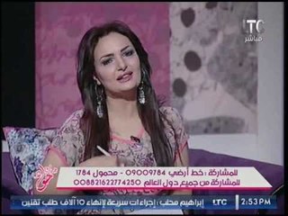 مذيعة #جراب_حواء تكشف فوائد "الفسيخ" بالعلاقات الزجيه واستخدامه كمنشط جنسي