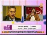 بالفيديو.. حمدي الفخراني : أتوقع نسبة حضور 75% من الشعب بالاستفتاء و موافقة بنسبة 70%