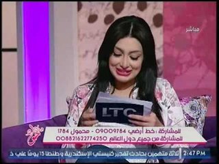 تعرّف علي فوائد أكل "الرنجه" لجسم الانسان