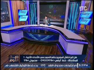 الغيطى يشيد بقرار مرتضى منصور بتحديد خيمة بنادى الزمالك لــ "أكل الفسيخ" كأول نادى مصرى