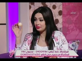 مذيعة #جراب_حواء تداعب زميلتها وتلقيها بـ "البيض" عالهواء