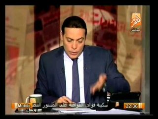 أوضاع مصر يوم السبت 14 ديسمبر وأهم أخبارها .. في صح النوم