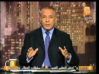 عاجل.. وزير التنمية المحلية يستجيب لمناشدة الشعب يريد و يحل مشكلة أهالي الجيزة