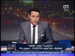 مُتصله تعلن بتبنى " الطفله الذى عثر عليها بمقلب زباله بالدقهلية " و الغيطى ينبهر بها على الهواء