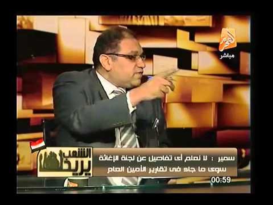 بالفيديو.. عضو بنقابة الاطباء : النقابة الاخوان...