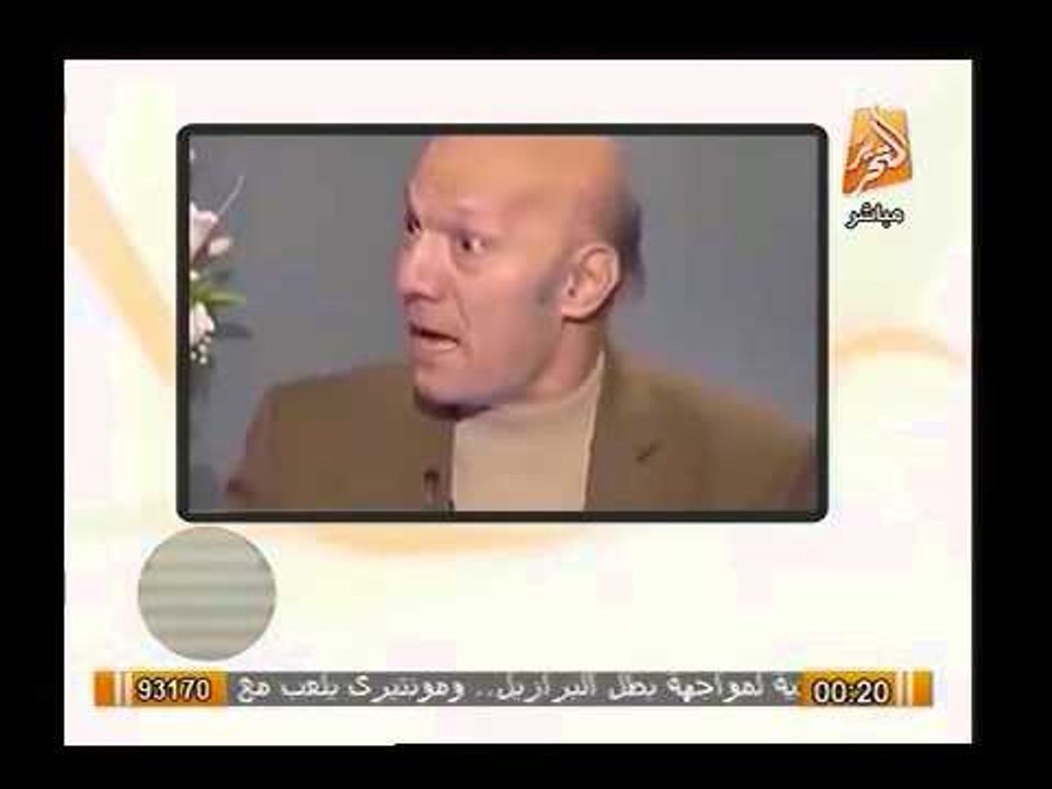 فيديو مناظرة ساخنة بين محمد مرسي و عبد المعطي ح...