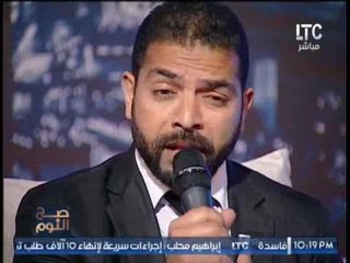 حصرى .. أغنية " يا من بيده الخير" المنشد الدينى سيد هاشم  .. لأول مرة