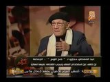 الشاعر عبد المعطي حجازي يسرد الملف الاسود لجرائم الاخوان و تنصل البنا كذباً من التنظيم الخاص