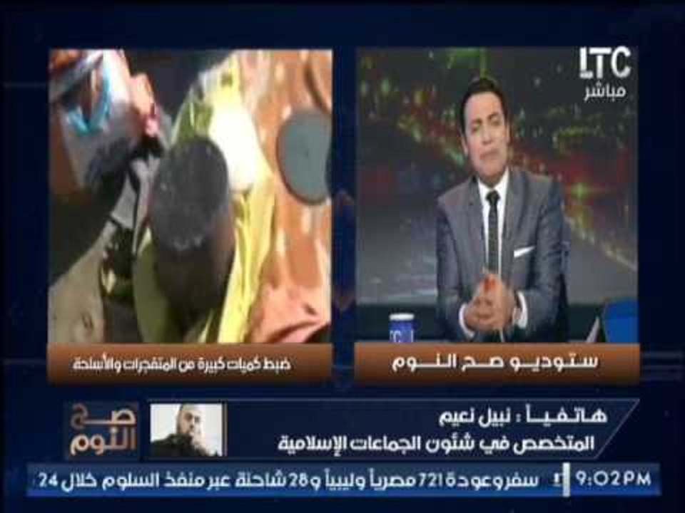 نبيل نعيم ساخرا من "السلفيين"  : " يجهلون انهم جهلة " و الغيطى يدخل فى نوبه ضحك على الهواء