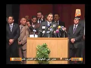 بالفيديو.. جمال الدين (وزير الداخلية الاسبق) : 30 يونيو منحة الهيه و لولا السيسي لقامت الحرب الأهلية