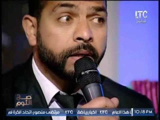 برنامج صح النوم | لقاء غنائى رائع مع فرقة ال هاشم لــ الانشاد الوطنى و الدينى - 17-4-2017