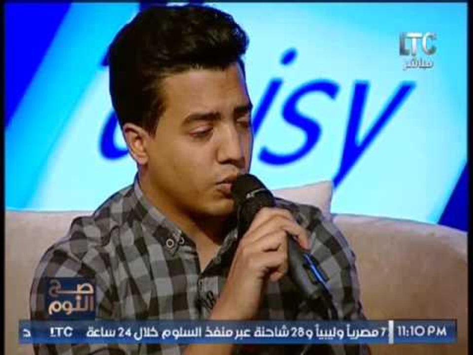 بالفيديو.. الشاعر الشاب محمود يلقى قصيدة رثاء ل...