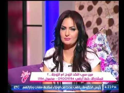 مذيعة برنامج جراب حواء علي لسان إدارة قناة LTC تنعي وفاة رئيس شركة هيربل ماكس