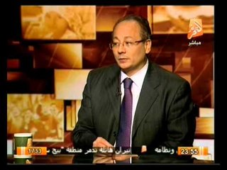 من وراء العنف في الشارع  المصري مع د. عماد جاد .. في الشعب يريد