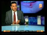 عيادة التحرير: هل تتأثر العيون بالبروده ؟؟ ـ د. طارق عبد الوهاب