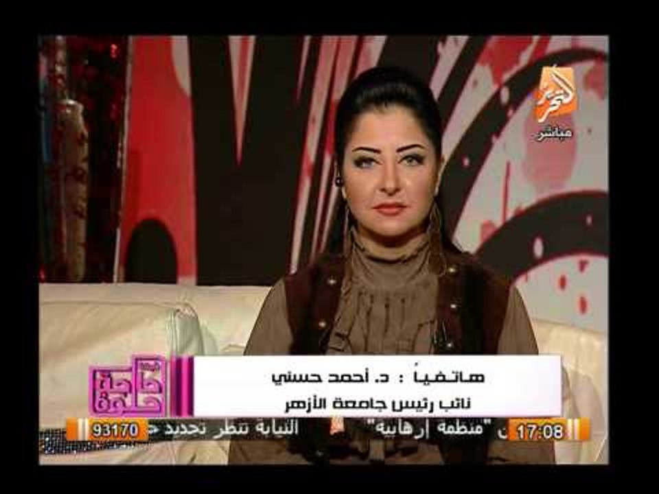 نائب رئيس جامعة الأزهر : إجراءات سرية مشددة لتأمين الإمتحانات