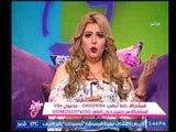 بالفيديو .. هجوم حاد من برنامج 