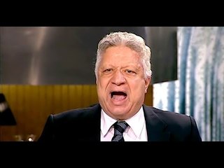 حصريا .. نكشف السر وراء تصريحات مرتضى منصور عن سحر الزمالك