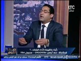 عضو حملة تمرد ضد الاخوان يحرج الصحفية مرفت النمر و يكشف جهلها بالقانون و الدستور