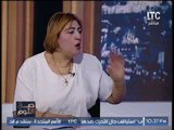 الكاتبه ميرفت النمر تهاجم نائبة 