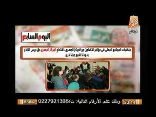 شاهد.. شفيق يرفض التعليق علي محاكمة ارض الطيارين , و تسريبات : عودتة الاربعاء