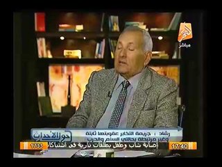 وكيل المخابرات العامة : دخول الامن للجامعات ليس حلاً , ولابد من تجنيد طلبة الاخوان بالجيش فوراً