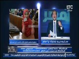 بالفيديو ... تعليق نارى لــ د.حاتم نعمان حول 