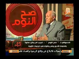 بالفيديو.. مؤرخ تاريخي : «محمد نجيب» هو رأس الثورة المضاده ضد ثورة يوليو