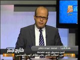 بالفيديو.. نائب محكمة النقض يعلن إكتساح قائمة «الزند» بإنتخابات القضاة