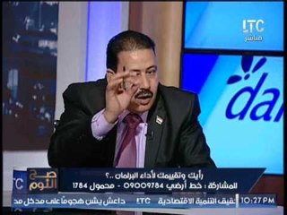 مواجهه ناريه بين ضيوف صح النوم و الغيطى يتدخل لتهدئة الموقف
