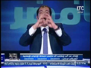 د.حاتم نعمان يناشد المواطنين ببلاغ الامن الوطنى حول أى ارهابى او منتمى لجماعة الإخوان الارهابية