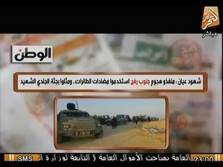 شهود عيان : التكفيرين مثلوا بجثة جندي الجيش بعد قتلة , و الغيطي : أنتم الكفرة !
