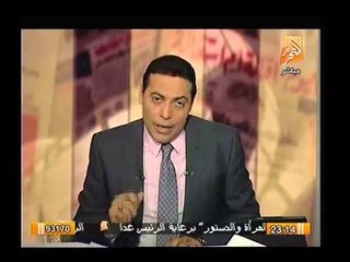 شاهد.. القبض علي قاتل نرمين خليل بشقة مشبوهة بصحبة فتاة مسجلة اداب
