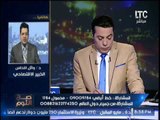 وائل النحاس ساخرا كل مواطن مصرى مديون لــ مصر بــ 50 الف جنيه بفوائدها