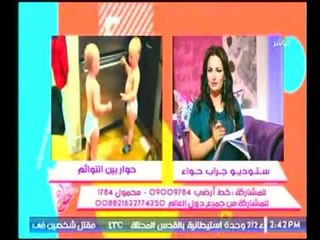 كوميدي جدا .. حوار بين طفلين توائم و المذيعة تترجم كلامهم علي الهواء