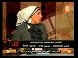 ممثل ذوى الاحتياجات الخاصة بلجنة الخمسين د. حسام المساح في حوار خاص .. في صح النوم