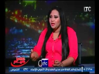 شاهد تعليق قوي جدا لإغتصاب فتاة الشرقية من المستشار محمد طاهر مع ذكر الاسباب