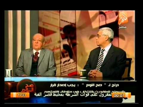 هل هناك من يعارض ترشيح السيسي للرئاسة .. في صح النوم